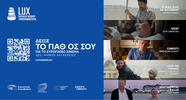 image-from-the-document-manager-1