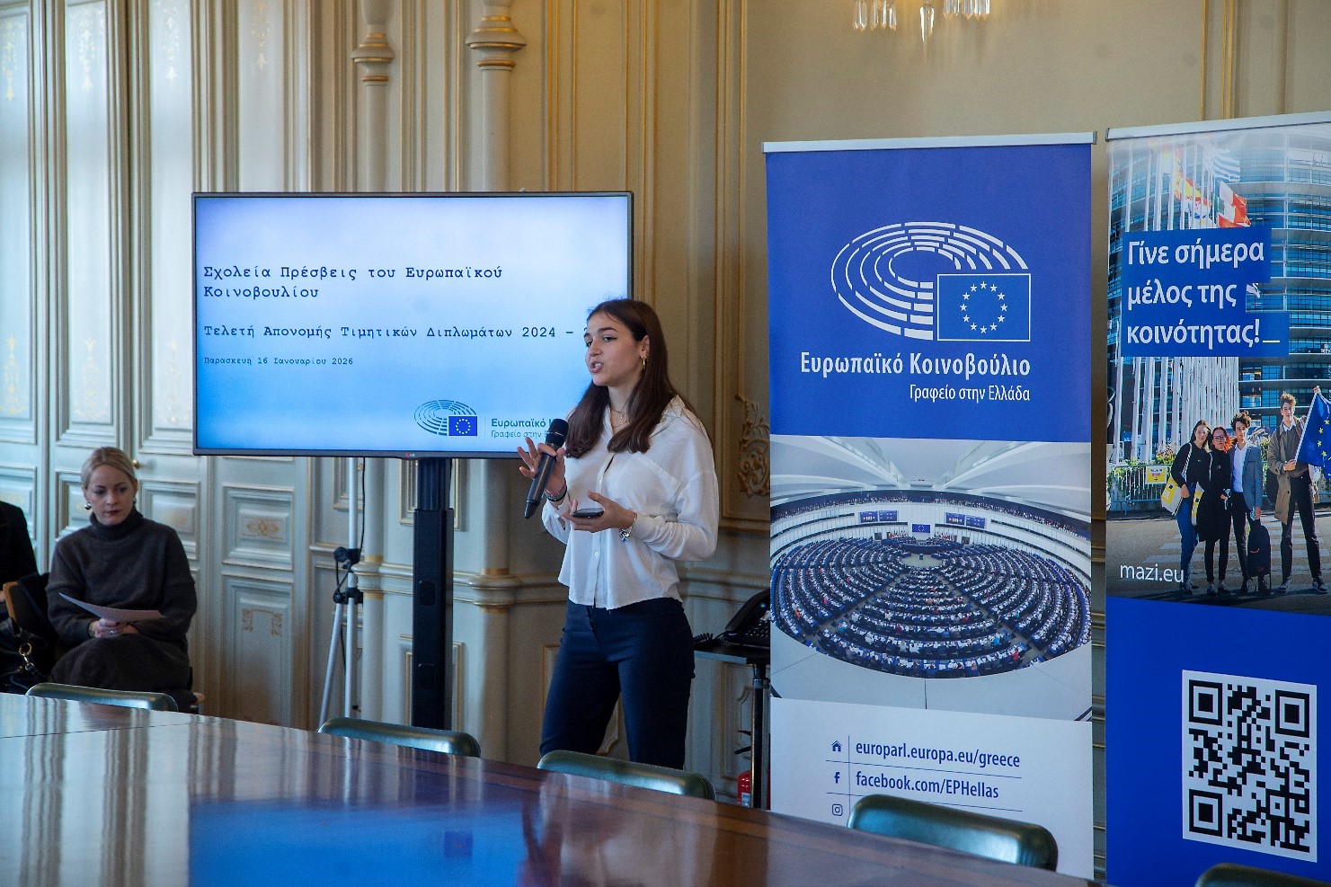 image-from-the-document-manager-3